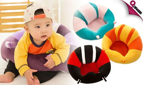 Baby Support Seat!